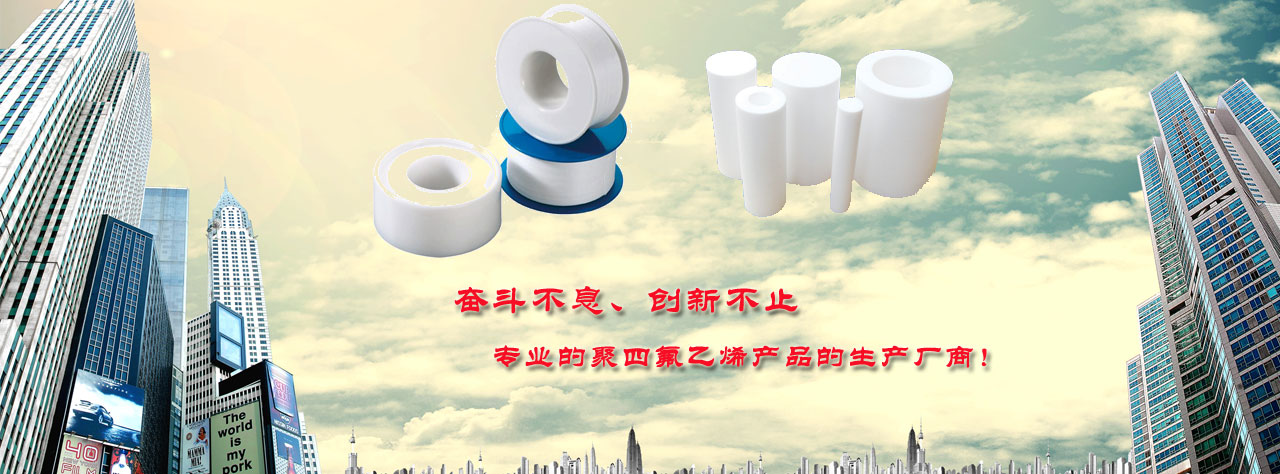  波纹板箱